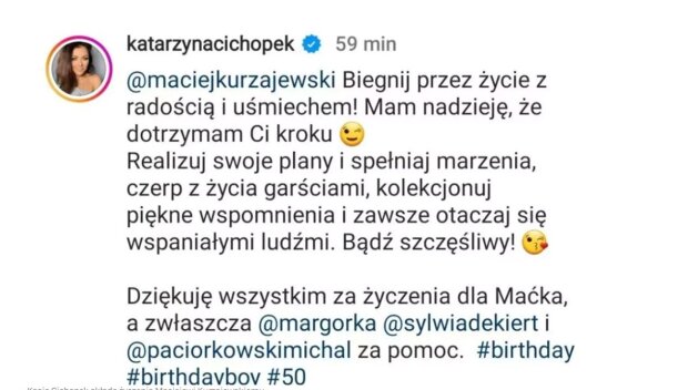 screen Instagram