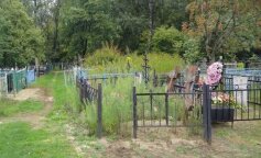 Kiedy odszedł mój mąż, pojawiła się jego córka i wezwała mnie na poważną rozmowę. Wiedziałam, że rozmowa będzie dotyczyła dziedziczenia