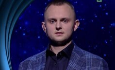 Piotr Kucharczyk