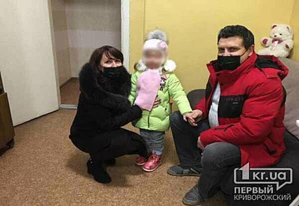 Para adoptowała dwóch dziewczynek