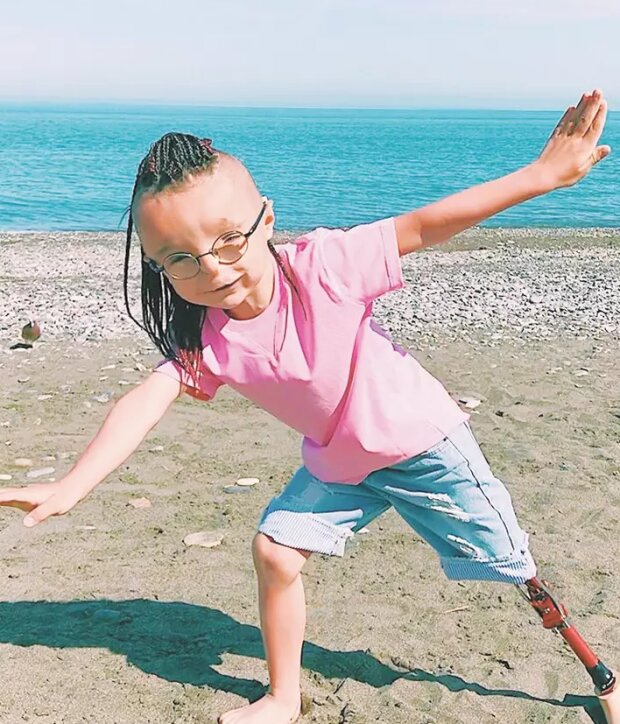 niesamowita historia